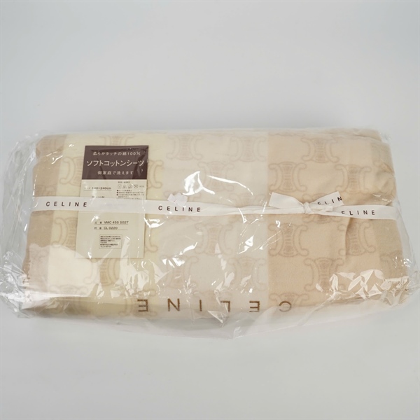 Chăn mền Celine 3 màu nude vàng trắng +