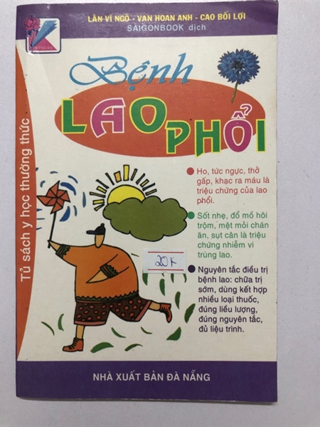 BỆNH LAO PHỔI 103 trangNxb: 2005