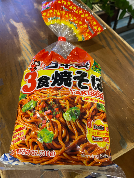 Mì Tươi Sốt Itsuki Kaigaiyo Shoku 510g 日本製 焼そば