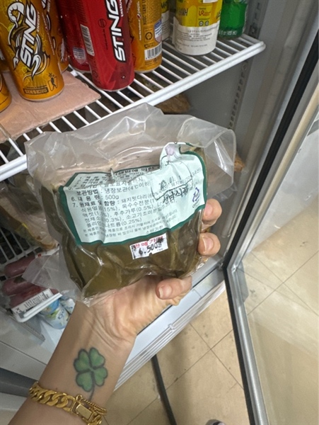 Giò lụa 500G