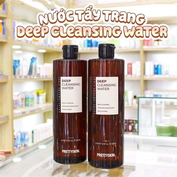 Tẩy trang Jeju Cica Prettyskin NÂU (VAT).