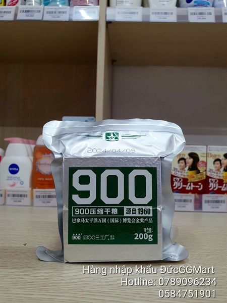 Lương khô Quân đội TQ 200gr (20)