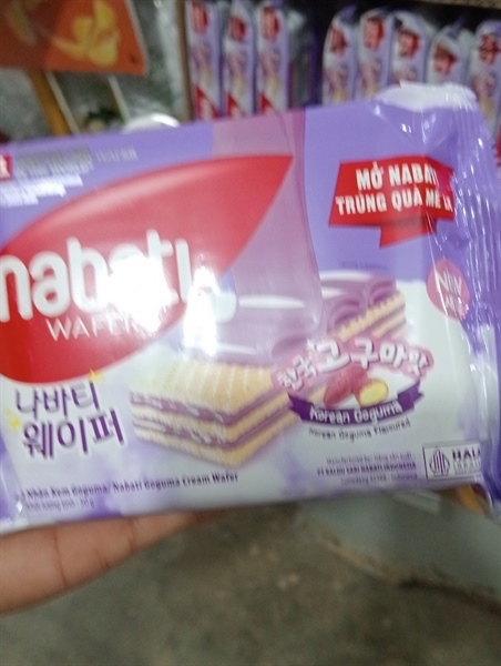 Bánh nabati tím 50g