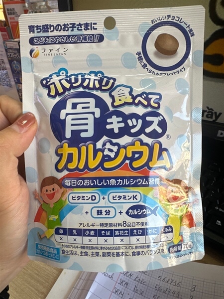 Canxi cá tuyết viên