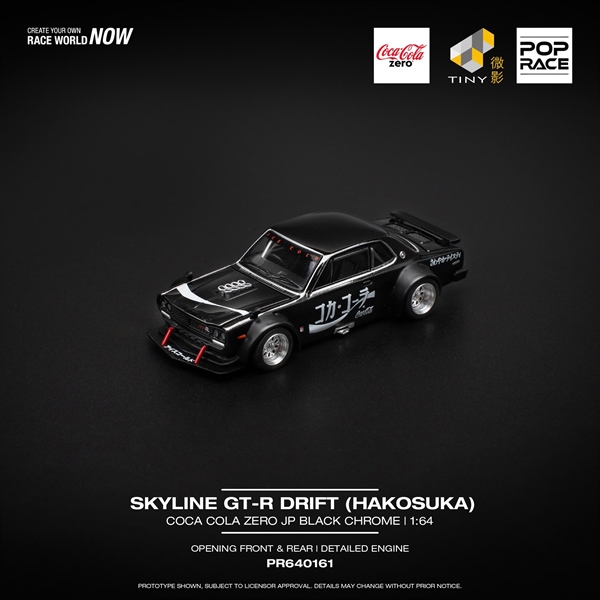 [SGTVN] Pop Race PR640161 SKYLINE GT-R DRIFT (HAKOSUKA) - COCA COLA ZERO JP BLACK CHROME
