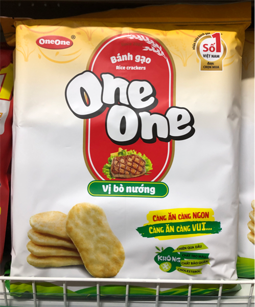 Bánh gạo one one vị bò nướng 225g