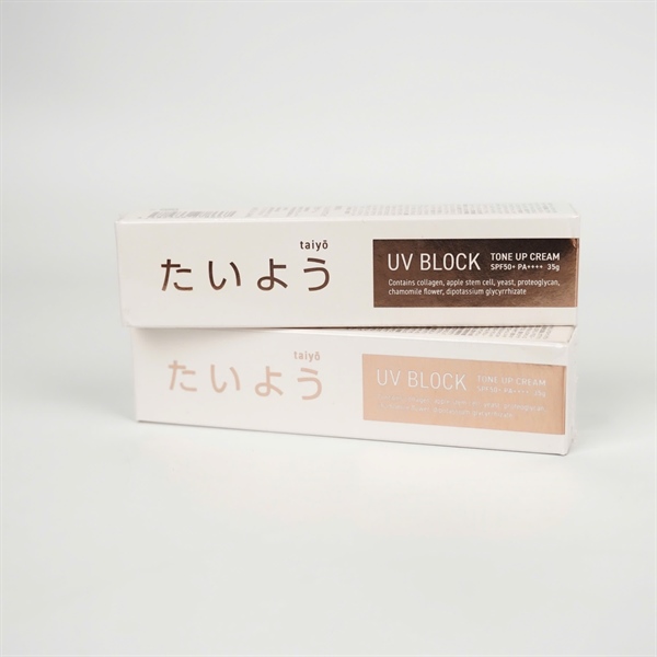 Kem chống nắng Taiyõ SPF50+ 35g (combo 2 chai) (PN) +