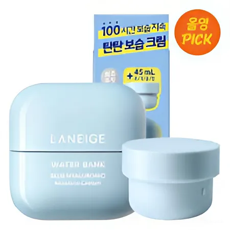 Set Dưỡng Laneige Water Bank Blue Hyaluronic 45ml