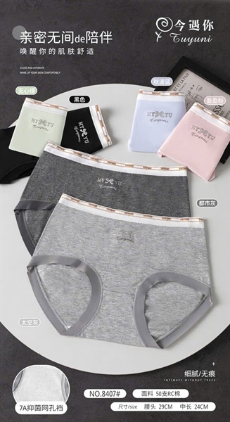 8407- q coton kháng khuẩn