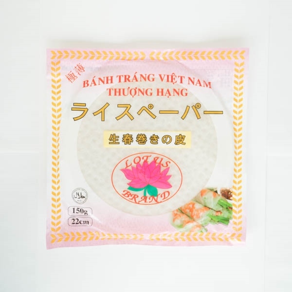 Bánh Tráng Gỏi Cuốn Kome 22Cm / ライスペーパー 250G