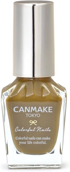 Sơn móng tay CANMAKE Colorful Nails, N89 Mossy Green