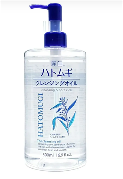 DẦU TẨY TRANG Ý DĨ HATOMUGI 500ml NHẬT BẢN 2 IN 1 VỪA DƯỠNG ẨM VỪA LÀM SẠCH VÀ SÁNG DA. Lành tính, phù hợp với mọi loại da