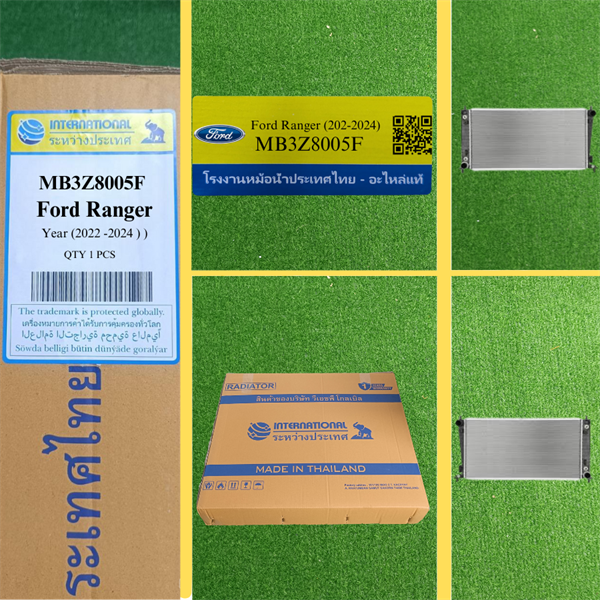 Két nước Ford Ranger (2022-2024)/ Ford Everest (2022-2024)