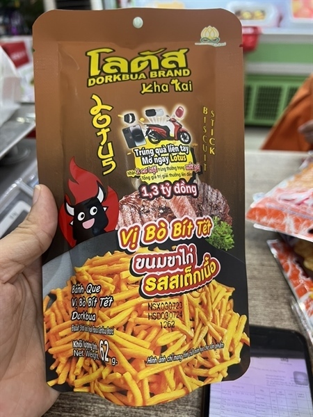 Bánh que Dorkbuavị bò bít Tết 62g