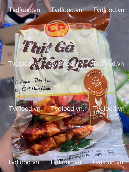 Gà Xiên Que CP (Cam) 500gr 11C
