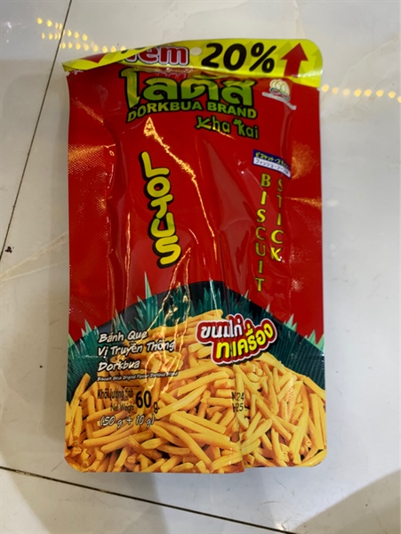 Bánh que Dorkbua vị truyền thống 50G