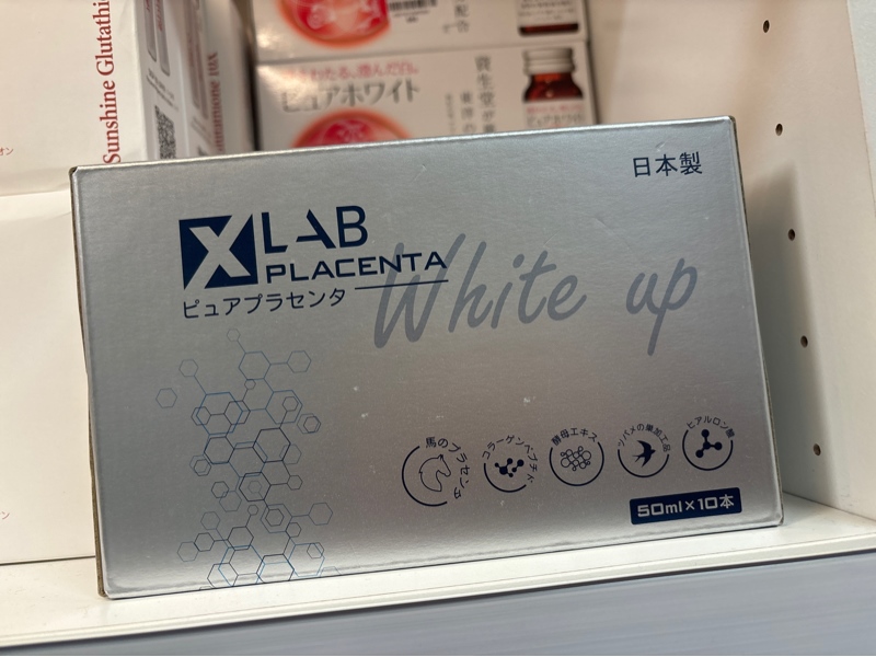 Nước uống trắng da xlab placenta 10 ống