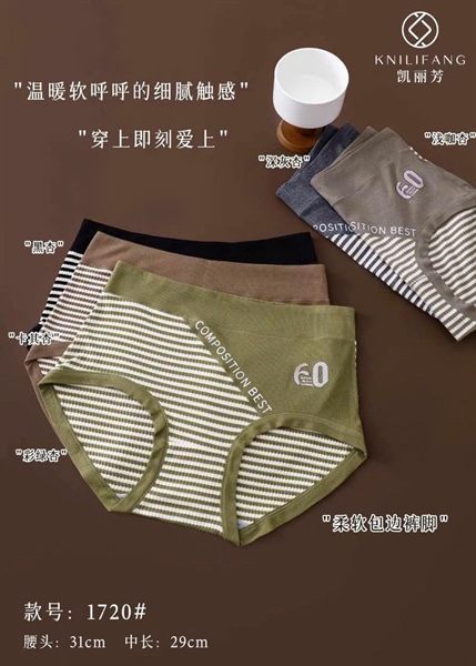 1720- q coton kẻ đẹp