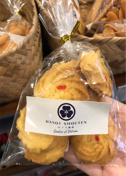 AT Cookies Butter バタークッキー 50g
