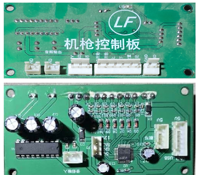 Mạch điều khiển cho game bắn súng Alien/Control panel of Alien machine