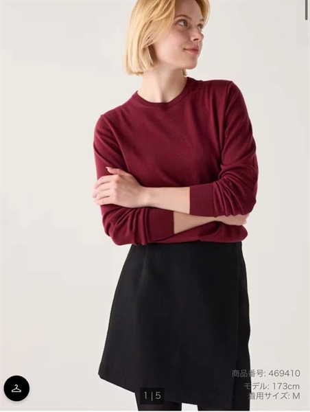 Áo len Meẻino Extra thượng hạng Nhật Bản mềm mịn nữ A469410