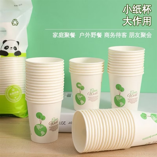 Set 25 cốc giấy gấu trúc