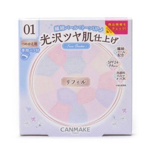 Lõi Phấn Canmake Illuminating Finish Powder Abloom Refill 01