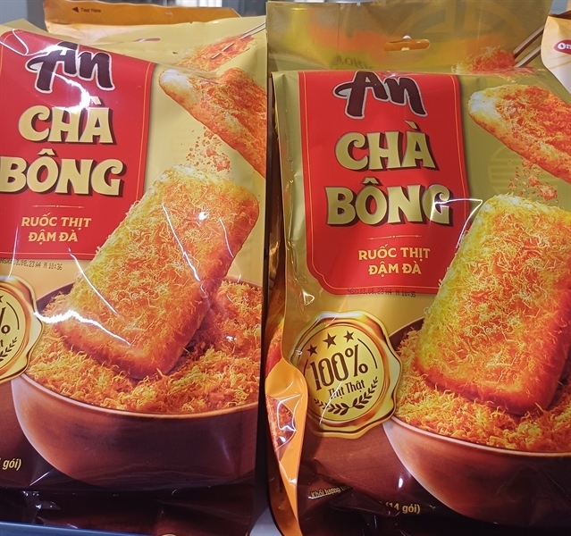 Bánh Gạo An Chà Bông