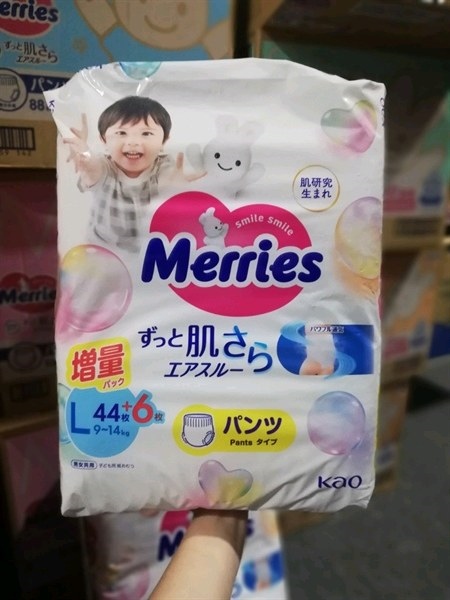 Bỉm tã quần Merries size L miếng