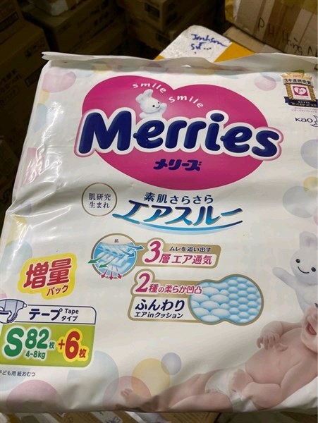Bỉm dán Merries S 70 miếng