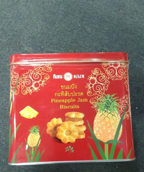 Bánh quy dừa kẹp thơm 700G
