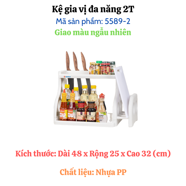 Kệ gia vị đa năng 2T