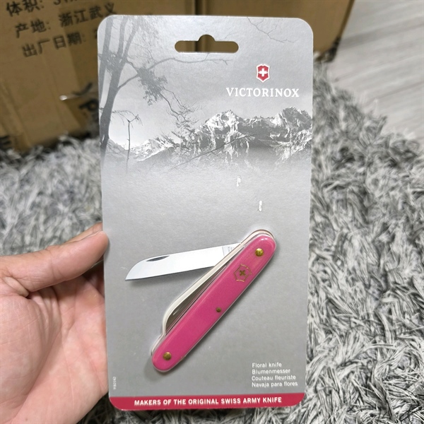 Victorinox Gardener