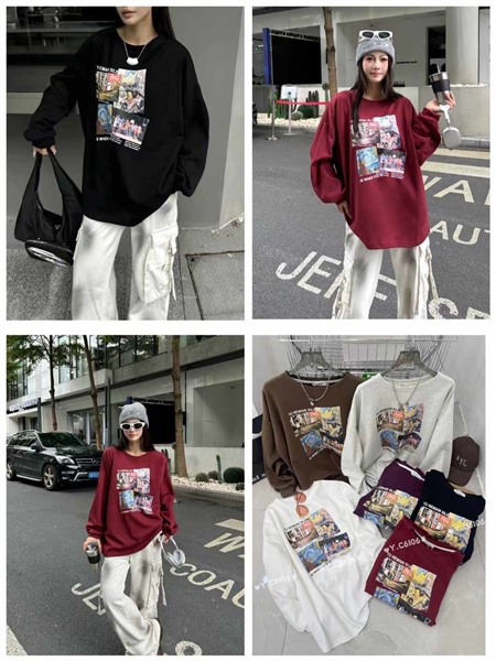 SWEATER 205 / 25