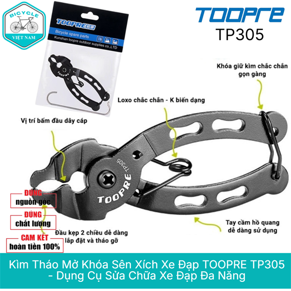 Kìm Tháo Mở Khóa Mắc Sên Xích Mini Xe Đạp TOOPRE – Nhỏ Gọn, Chính Xác, Bền Bỉ