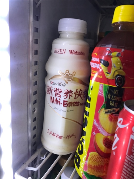 Sữa chua uống hoa quả NUTRI e xress 500g/15 chai