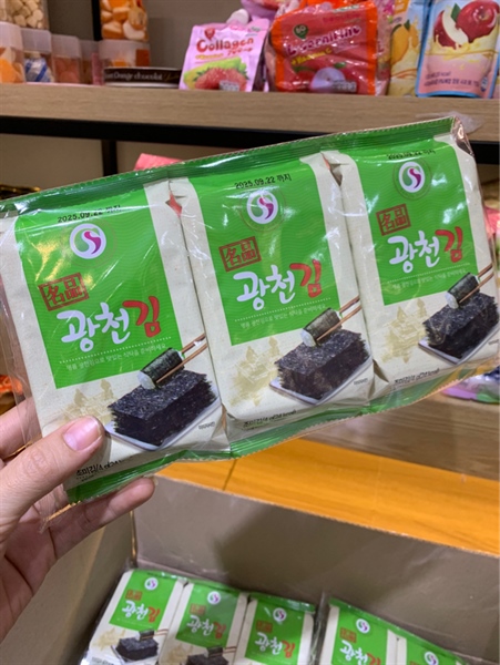 Rong biển ăn liền roasted seaweed Organic laver AB258