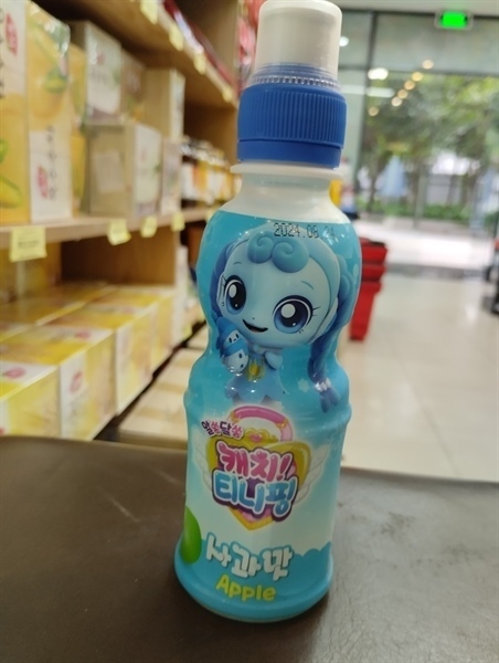 Nước trái cây vị táo 200ml