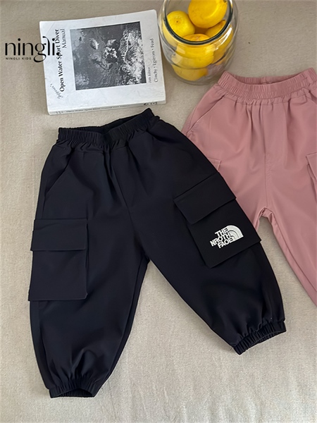 Quần thể thao jogger hàn quốc