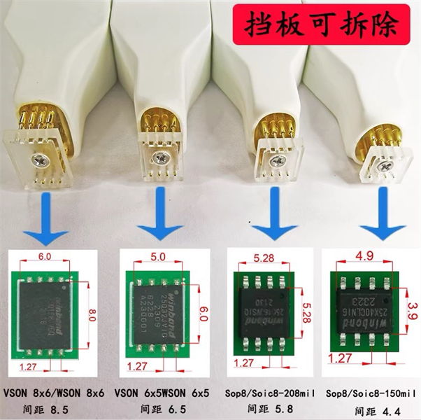 Dây kẹp rom onboard có khuôn giữ 6*5