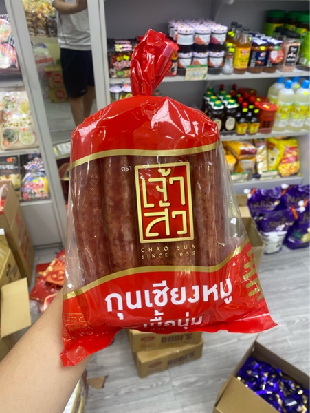 Lạp Xưởng Chao Sua Thái Lan 900gr
