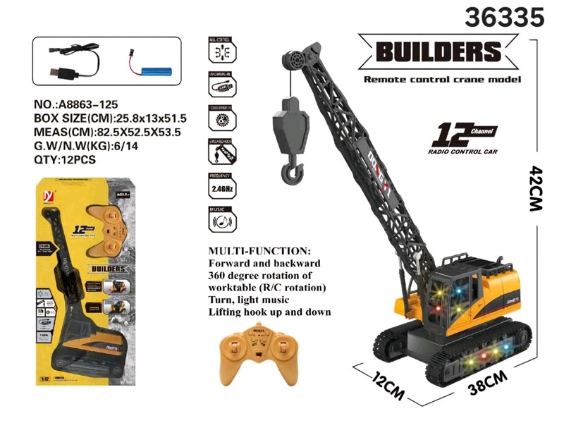 A8863-125 HỘP XE CT CẦN CẨU ĐK 7 Đ.TÁC CÓ SẠC, TRỤC XOAY, BÁNH XÍCH