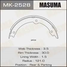 Guốc Phanh Tay Lexus LX570 5.7 07+; Toyota Land Cruiser 4.0 07-15, 4.6 09+, 5.7 07-15,