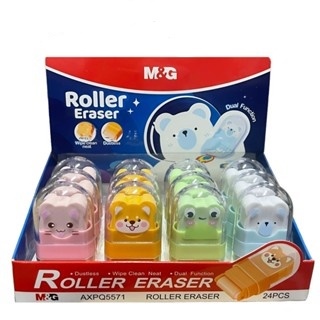 Tẩy M&G Space Pets AXPQ5571