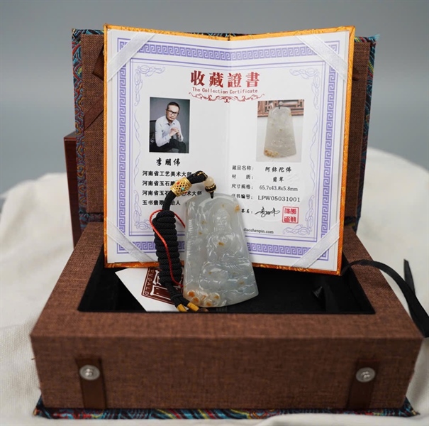 Mặt Phật A Di Đà (DBG) +