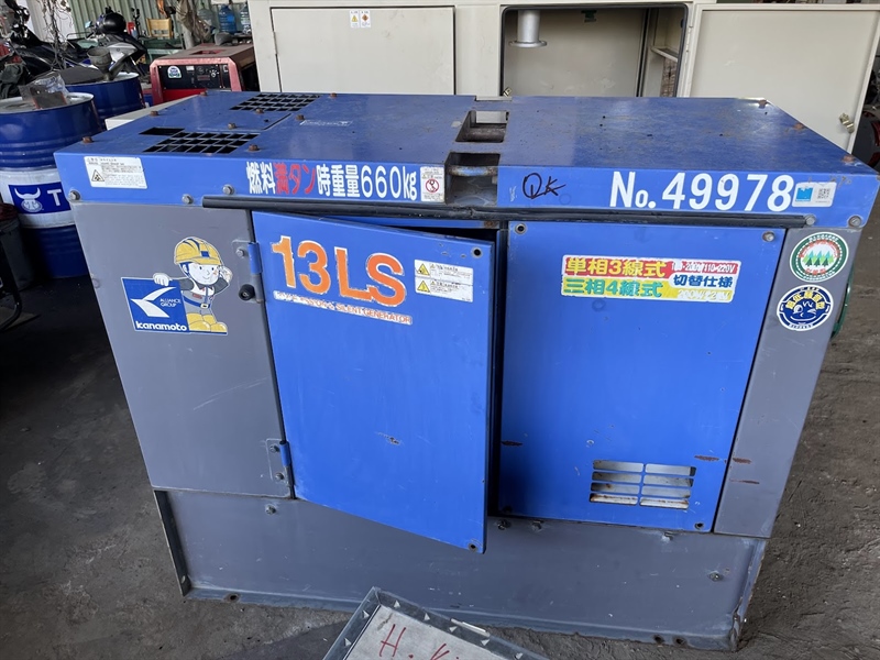 Máy phát điện Denyo 13kva tua chậm 13LS