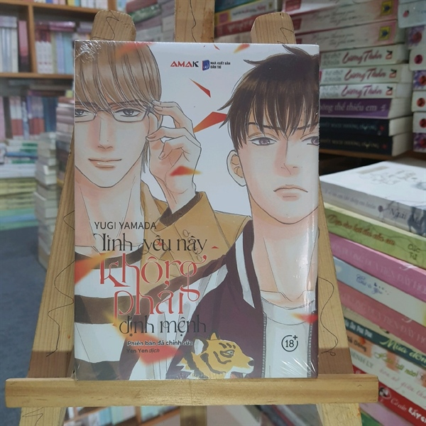 Tình yêu này không phải định mệnh