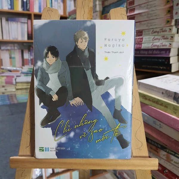 Chỉ những vì sao mới tỏ