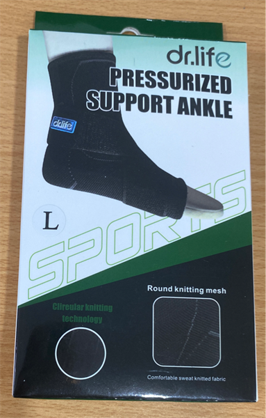 Đai hỗ trợ bảo vệ mắt cá chân bằng vải dệt, dùng để phòng chống thương tích có thể xảy ra, model HME 286-1 cỡ L