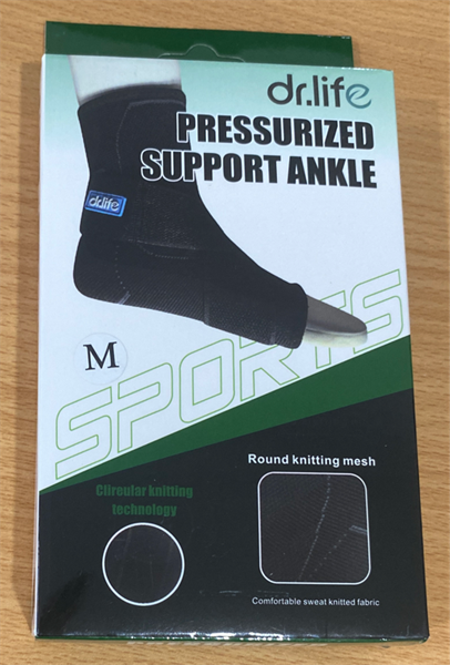 Đai hỗ trợ bảo vệ mắt cá chân bằng vải dệt, dùng để phòng chống thương tích có thể xảy ra, model HME 286-1 cỡ M